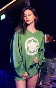 อิงฟ้ามหาชน