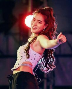 มีนตราอินทิรา สาวฮอต