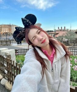 อุงเอิง หลุด