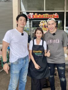 สาวปุ้ย พัชรินทร์ เซ็กซี่